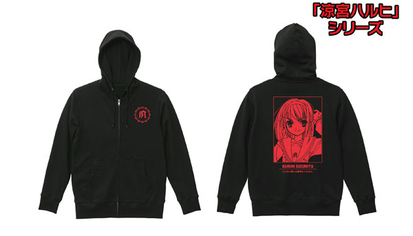 涼宮ハルヒ」シリーズ 涼宮ハルヒ ジップパーカー メンズ XL[アルマ 