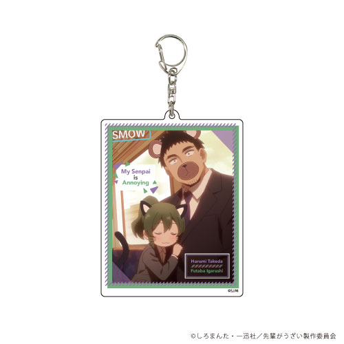 デカアクリルキーホルダー「先輩がうざい後輩の話」01/五十嵐双葉＆武田晴海(版権イラスト)[A3]《在庫切れ》