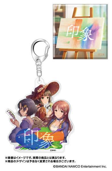 デレステ 神崎蘭子 缶バッチ