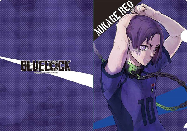 ブルーロック クリアファイル 御影玲王[シーワン]《在庫切れ》