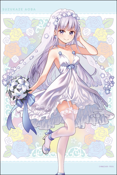 NEW GAME！」描き下ろしB2タペストリー (1)涼風青葉[メディコス