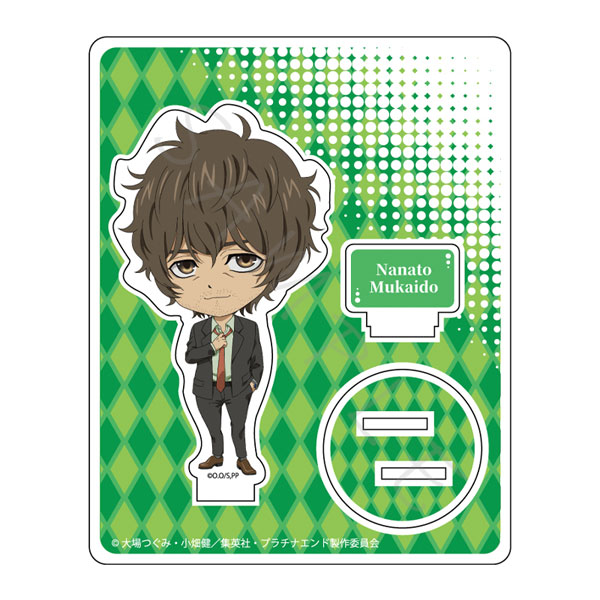 『プラチナエンド』アクリルスタンド C (六階堂七斗)[シンクイノベーション]《在庫切れ》