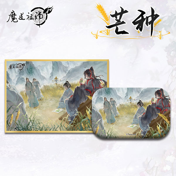 魔道祖師 全巻セット　缶バッジ　カード アニメ「魔道祖師」 二十四節気 芒種 色紙 缶バッジ セット[南漫社