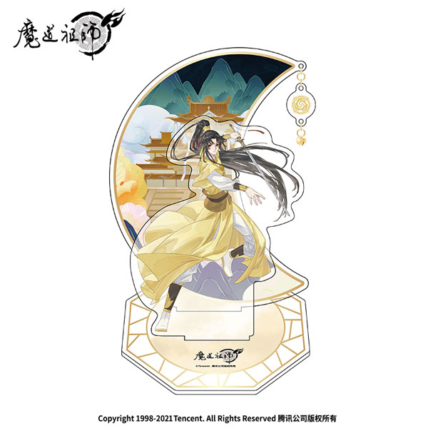 アニメ 魔道祖師 完結編 暁月アクリルジオラマ 金凌 再販 南漫社 ０７月予約