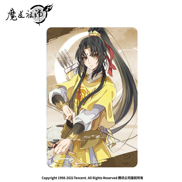 アニメ「魔道祖師」完結編 麻雀型グリッタースタンド 金凌[南漫