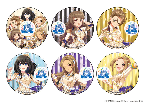 アイドルマスター シンデレラガールズ シークレット缶バッジ 6個入りBOX[カルチュア・エンタテインメント]《在庫切れ》