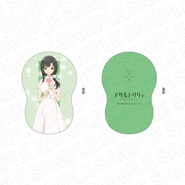 アサルトリリィ BOUQUET ダイカットクッション 王雨嘉 GROWING* ver.[コンテンツシード]《在庫切れ》