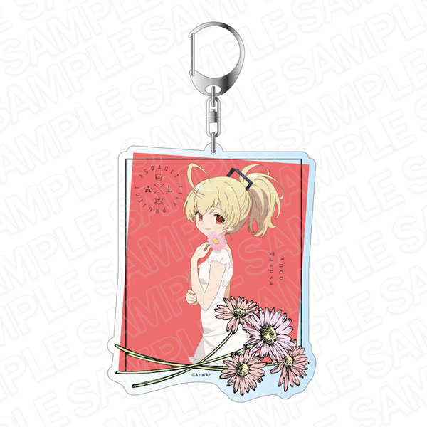 アサルトリリィ BOUQUET デカキーホルダー 安藤鶴紗 GROWING* ver.[コンテンツシード]《在庫切れ》