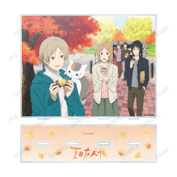 夏目友人帳 描き下ろしイラスト みんなで焼き芋ver. BIGアクリルスタンド[アルマビアンカ]《在庫切れ》