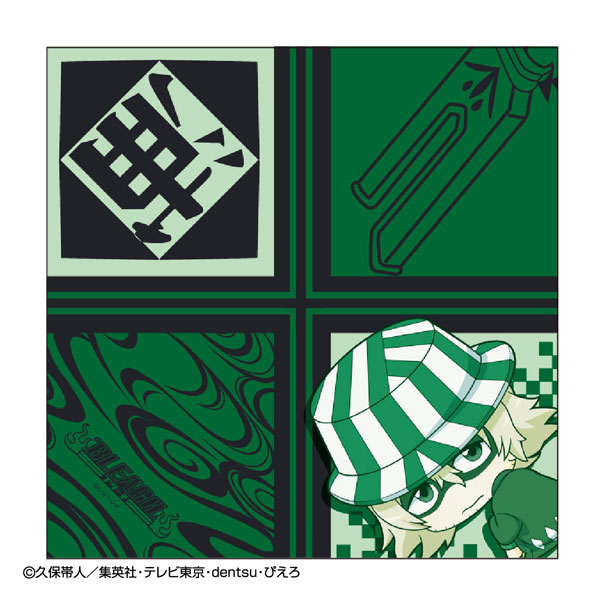 【SALE】 BLEACH ボッチくんシリーズ 浦原喜助[エイチ Part2 PackeTowel その他