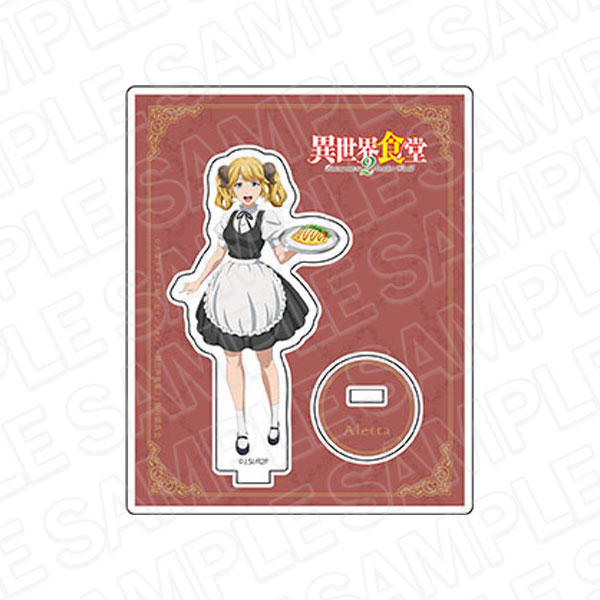 異世界食堂　どこプラくじ　ポスター　アレッタ　ハロウィン 異世界食堂 どこプラくじ ポスター アレッタ ハロウィン あます