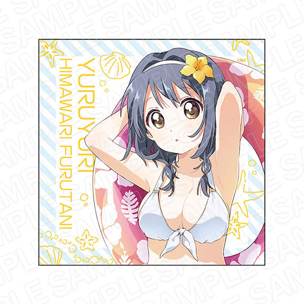 ゆるゆり マイクロファイバー 古谷向日葵 水着 ver.[コンテンツシード