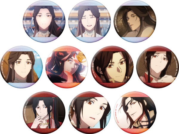 天官賜福 キャラバッジコレクション 10個入りBOX[ムービック