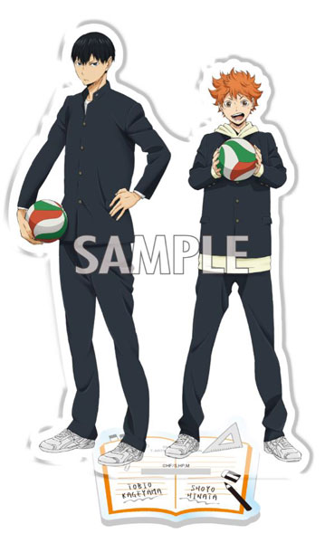 ハイキュー！！ 制服 全身アクリルスタンド 日向＆影山[タカラ