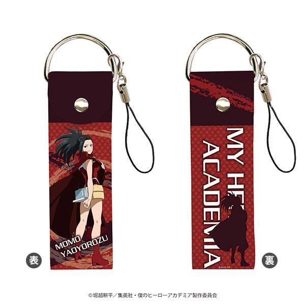 ビッグレザーストラップ「僕のヒーローアカデミア」09/八百万百[タカラトミーアーツ]《在庫切れ》