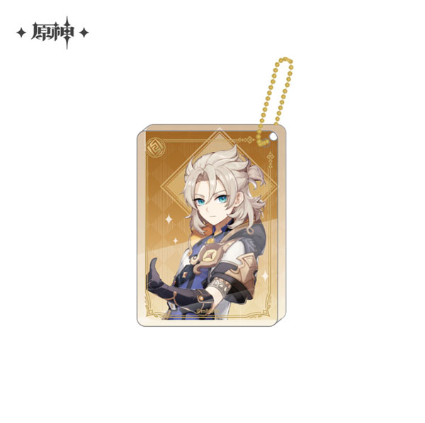 原神 アルベド 17点まとめ売り おまけ付き 原神 キャラアクリルストラップ アルベド[miHoYo]《在庫切れ》