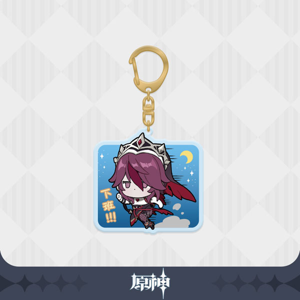 原神 デフォルトスタンプシリーズ アクリルストラップ ロサリア（再販）[miHoYo]《在庫切れ》