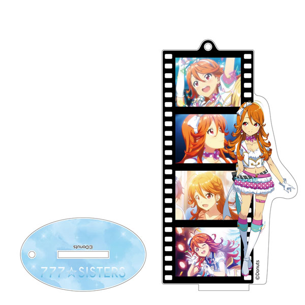 Tokyo 7th シスターズ スチルスタンドキーホルダー 臼田スミレ[SR-GYM]《在庫切れ》