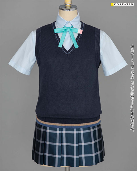 ラブライブ！虹ヶ咲学園スクールアイドル同好会 虹ヶ咲学園女子制服 夏服ベスト(紺)アニメVer. XL[コスパ]《在庫切れ》