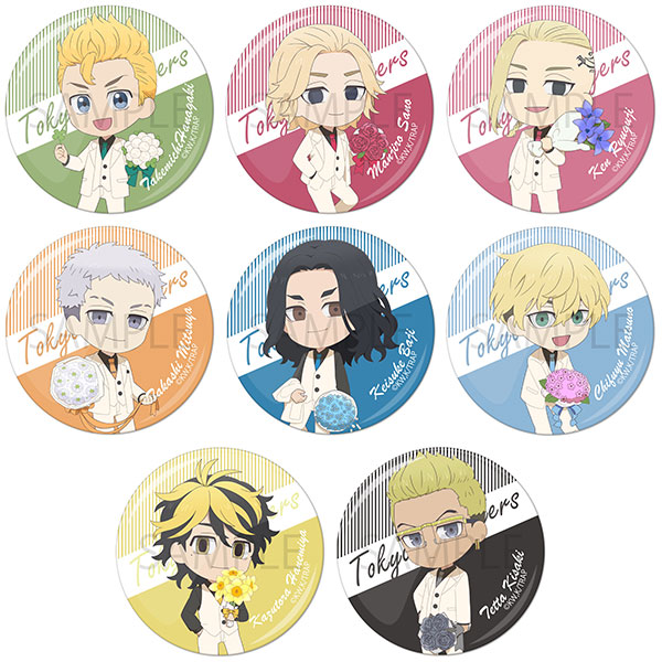 東京リベンジャーズ 缶バッジコレクション 8個入りBOX[リボルブ]《在庫