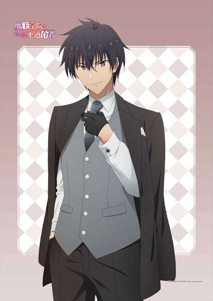 魔王学院の不適合者 描き下ろし B2タペストリー アノス[エムズ