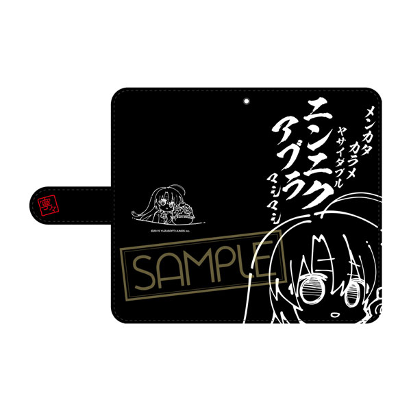 【限定販売】サノバウィッチ 「綾地寧々」ラーメン呪文スマートフォンケース M[アリスグリント]