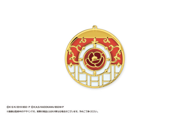 文豪ストレイドッグス 中原中也 アクリルキーホルダー ステンドグラス風 Amazon.co.jp: 文豪ストレイドッグス デフォルメアクリル