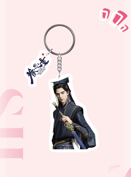 3DCGアニメ「眷思量 The IsLand Of SiLiang」 アクリルキーホルダー 鏡玄[Year Young Culture]《在庫切れ》