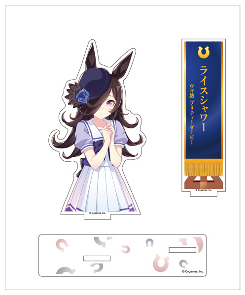 ウマ娘 プリティーダービー アクリルフォトスタンド ライスシャワー[あみあみ]《在庫切れ》