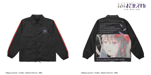 劇場版 魔法少女まどか☆マギカ 悪魔ほむら フルグラフィックコーチジャケット ユニセックス L[アルマビアンカ]《在庫切れ》