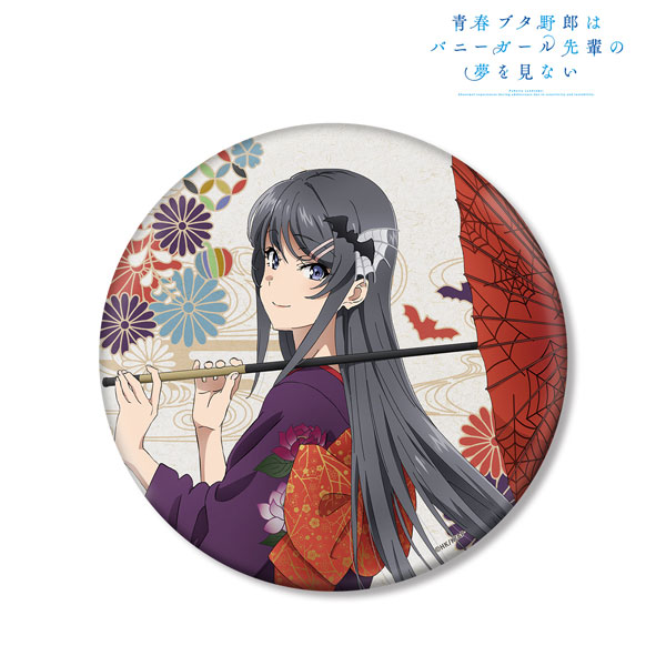 青春ブタ野郎はバニーガール先輩の夢を見ない 描き下ろしイラスト 桜島