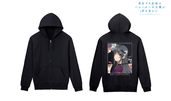青春ブタ野郎はバニーガール先輩の夢を見ない 描き下ろし 桜島麻衣 和風ハロウィン ジップパーカー メンズ XXL[アルマビアンカ]《在庫切れ》