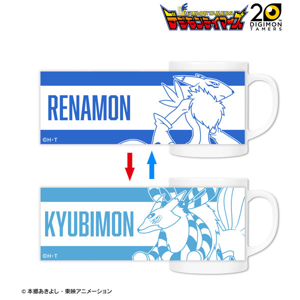 デジモンテイマーズ レナモン チェンジングマグカップ[アルマビアンカ]《在庫切れ》