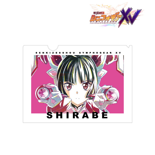戦姫絶唱シンフォギアXV 月読調 Ani-Art 第2弾 クリアファイル[アルマビアンカ]《在庫切れ》