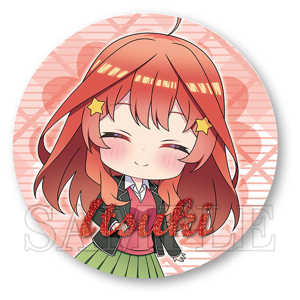 五等分の花嫁∬ 刺繍缶バッジ 中野五月[バンダイ]《在庫切れ》