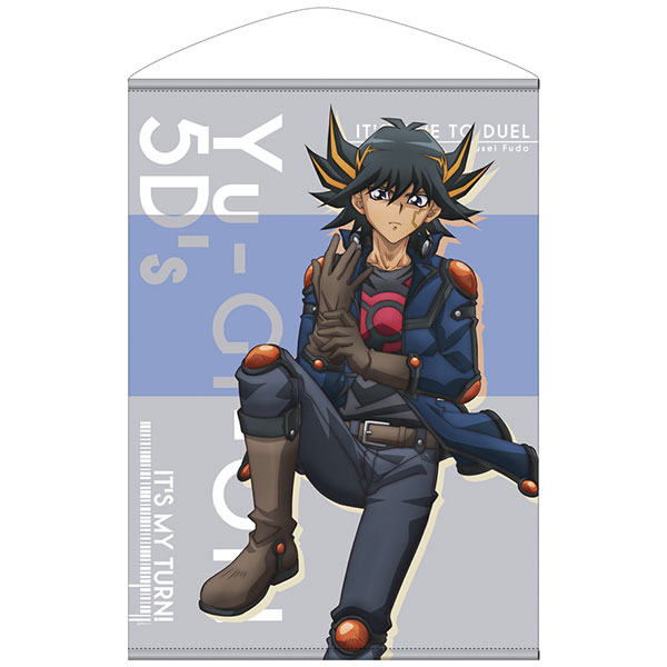 遊☆戯☆王5D's 不動遊星 B2タペストリー デュエルへの闘志Ver.[コスパ