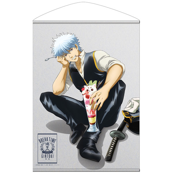 銀魂 銀さん B2タペストリー ～サボって食う糖分は格別～真選組隊服Ver 