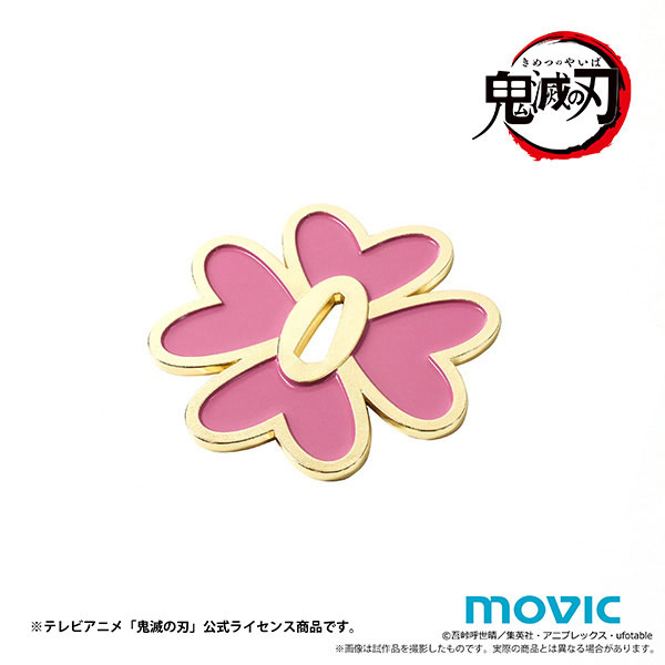 銀製品・指輪・アクセサリー(キャラクター)　甘露寺蜜璃 シルバーリング 9号 「鬼滅の刃×THE KISS」 中古銀製品・指輪・アクセサリー(キャラクター) 甘露寺蜜璃