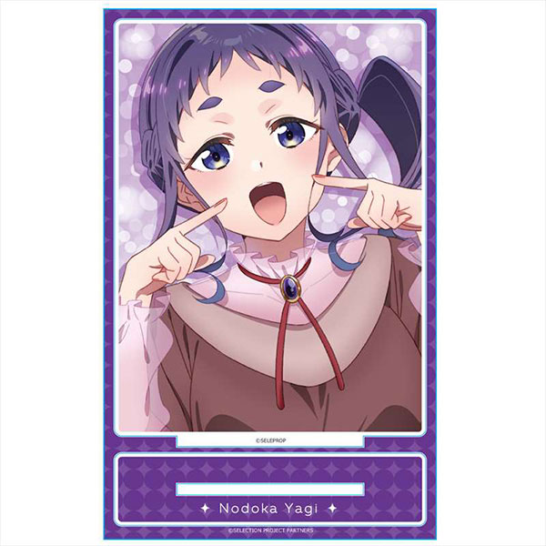 SELECTION PROJECT アクリルポートレートE[八木野土香][アズメーカー]《在庫切れ》