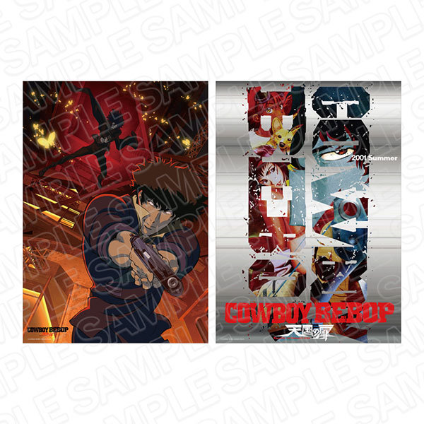 カウボーイビバップ 天国の扉 B2ポスターセット[コンテンツシード