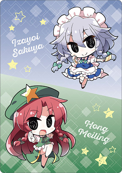 東方Project 下敷き/咲夜＆美鈴[ムービック]《在庫切れ》