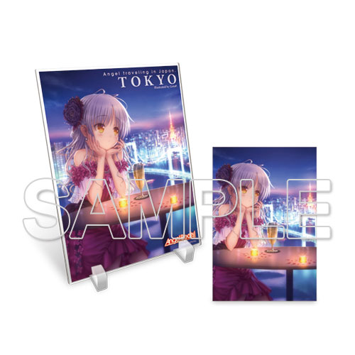 旅する天使ちゃんアクリルスタンド＆ポストカードセット Angel Beats！』旅する天使ちゃんアクリルスタンド＆ポスト