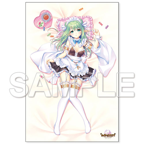 あいりすミスティリア　セシル　ベッドシーツ あいりすミスティリア！』メイド姿でたくさんご奉仕してくれるセシル