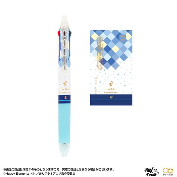 あんスタ フリクション ペン ボールペン Ra*bits 天満光 特典 アクキー
