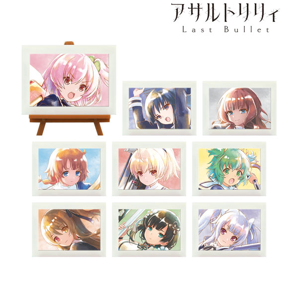 アサルトリリィ Last Bullet トレーディング Ani-Art aqua label ミニアートフレーム ver.A 9個入りBOX[アルマビアンカ]《在庫切れ》