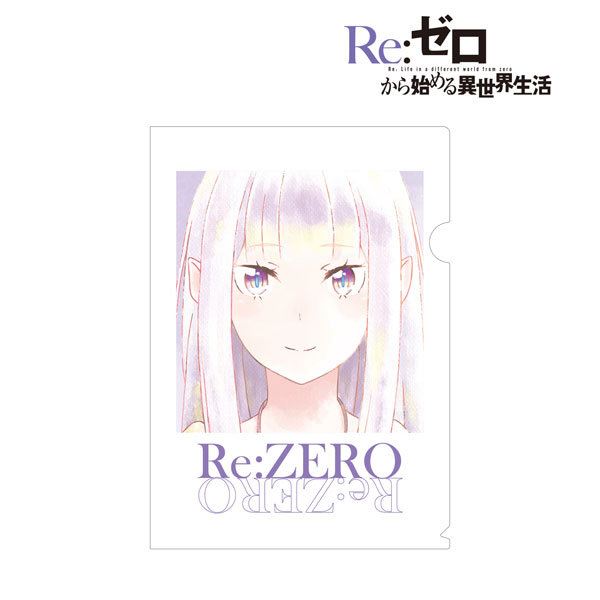 ファイル始めラベル