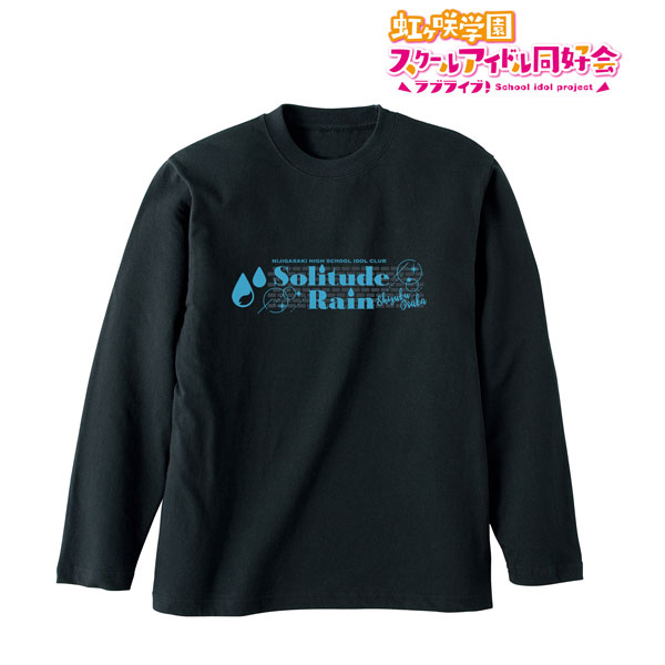 ラブライブ！虹ヶ咲学園スクールアイドル同好会 Solitude Rain ロングTシャツ ユニセックス XXL[アルマビアンカ]《在庫切れ》