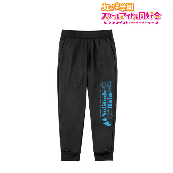 ラブライブ！虹ヶ咲学園スクールアイドル同好会 Solitude Rain スウェットパンツ ユニセックス XXL[アルマビアンカ]《在庫切れ》