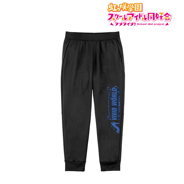ラブライブ！虹ヶ咲学園スクールアイドル同好会 VIVID WORLD スウェットパンツ ユニセックス S[アルマビアンカ]《在庫切れ》
