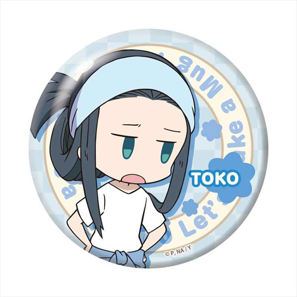 やくならマグカップも ちょいでか缶バッジ 青木十子[GRANUP]《在庫切れ》